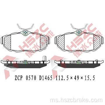 FMSI D1465 pad brek seramik untuk Ford